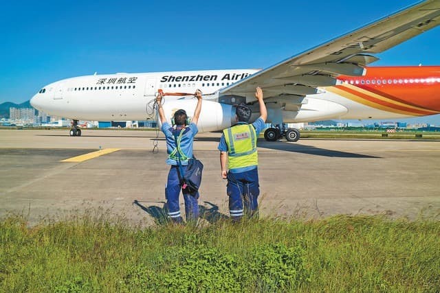 Chine-Europe Express Airlines