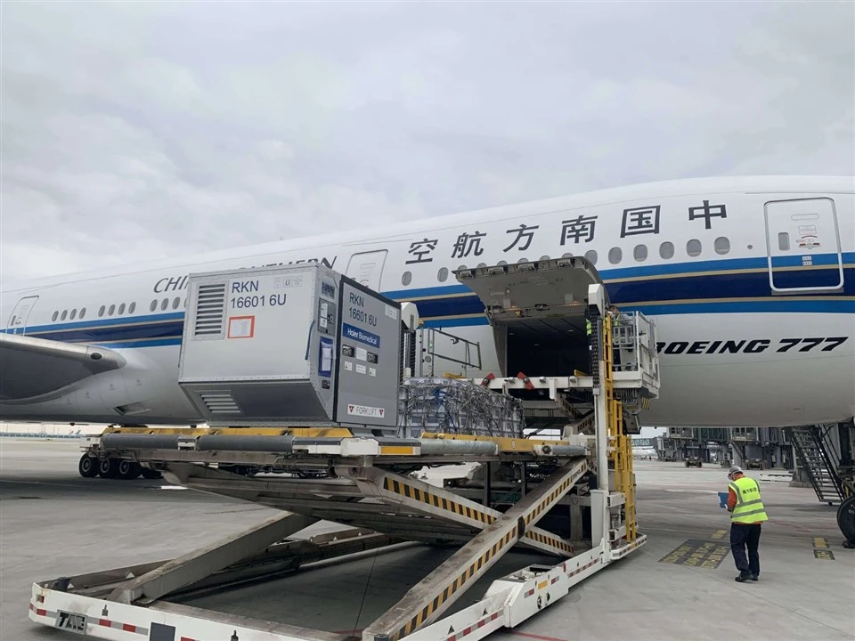 Chine-UK Express Airlines