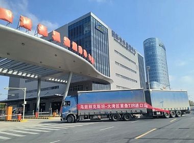 Livraison de transport routier en Asie du Sud-Est en Chine à porte