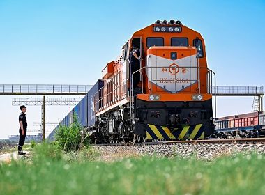 Chine Espagne Transport ferroviaire