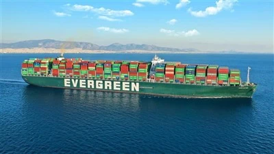 Chine-Expédition LCL aux États-Unis